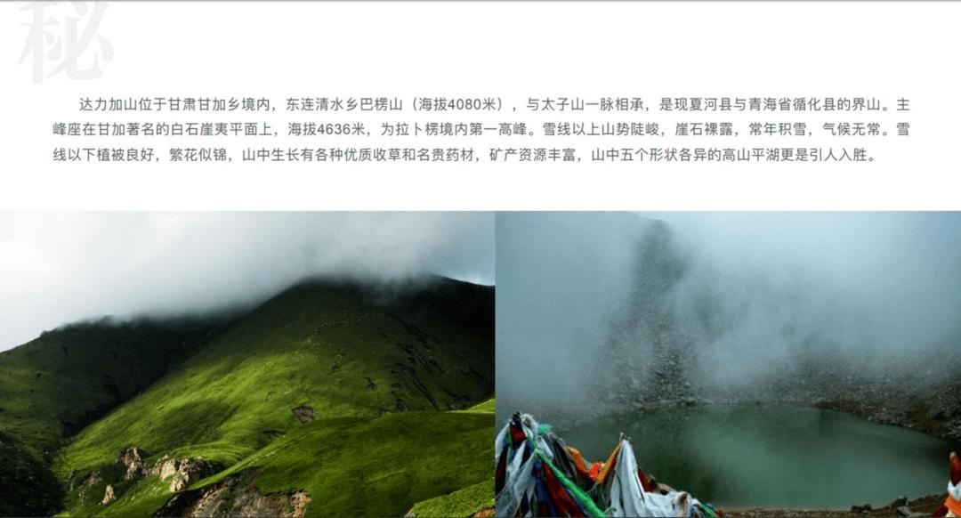 彩虹六号围攻