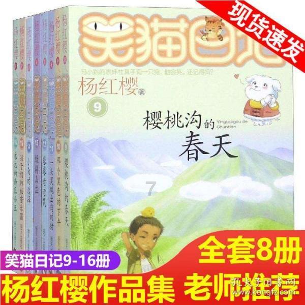 明日之子中杨超越穿的那对Nike是哪款?