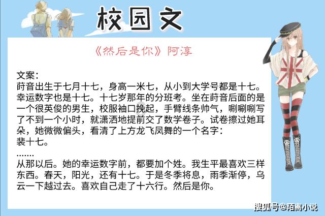 勇闯恶魔领域选关版