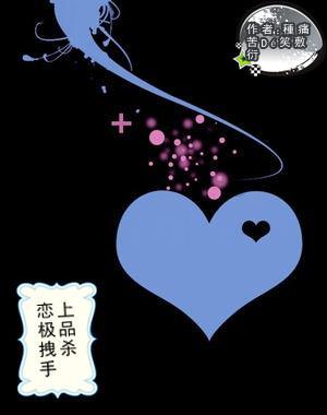 魔法学校女生