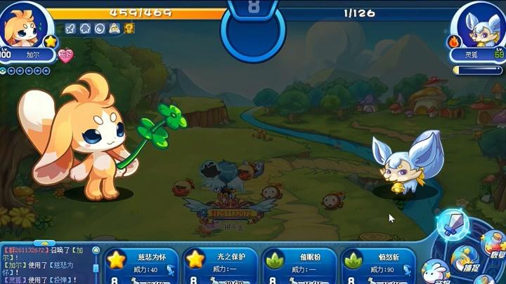 对昊天宗的5大误解，创始人并非唐晨，与天斗帝国曾经敌对
