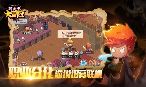 江西31名服刑人员未成年子女实现新年“微心愿”