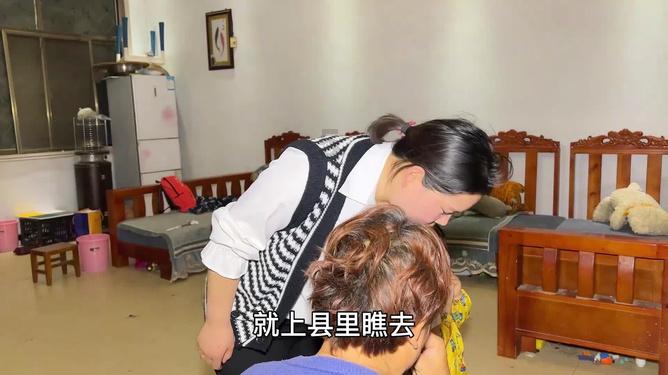 顺溜大冲锋