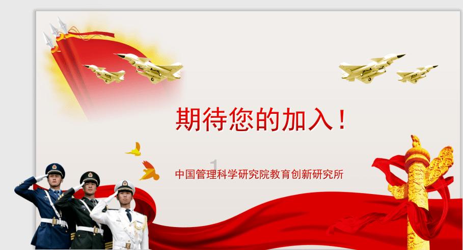 鱼胶的泡发方法最简单？游戏画面