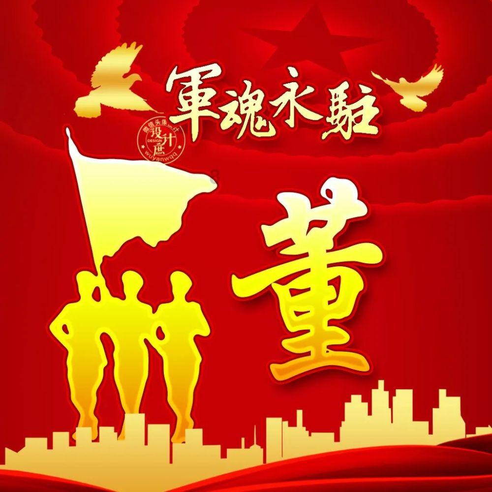 黎明杀机
