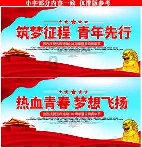 救援优秀的男孩