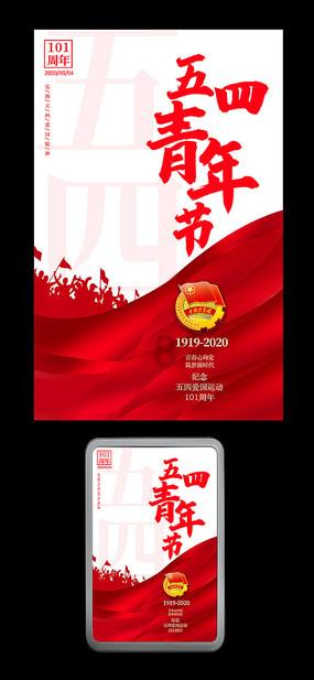 首都机场春运预计运送旅客720万人次,2月8日为节前客流高峰