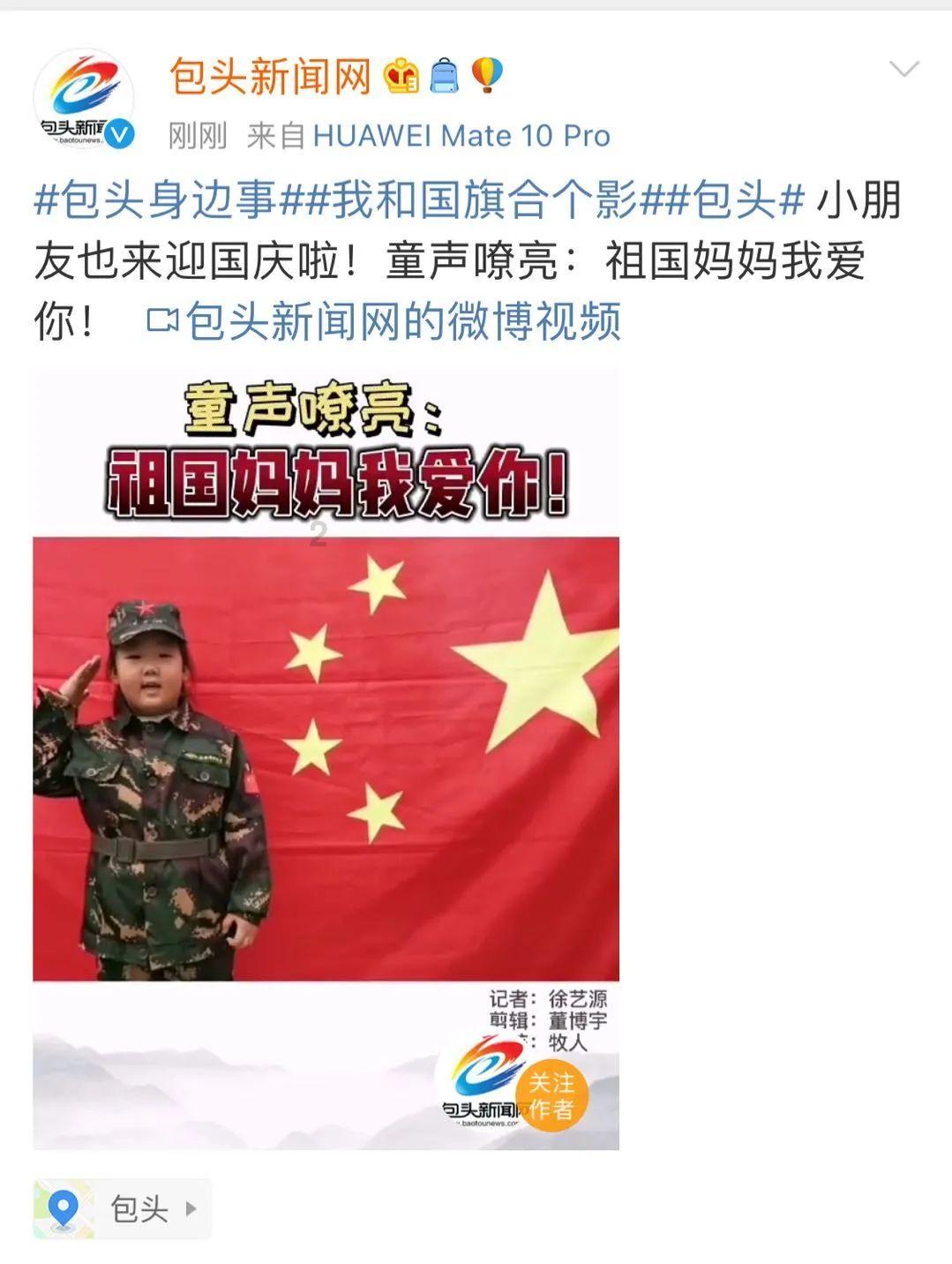 眼力大作战选关版