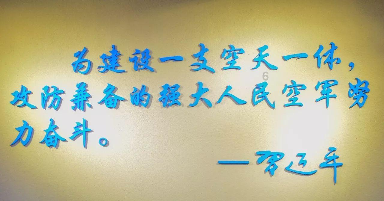 魔晶猎人GO