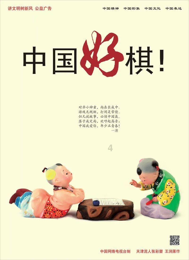 寻找我的礼物