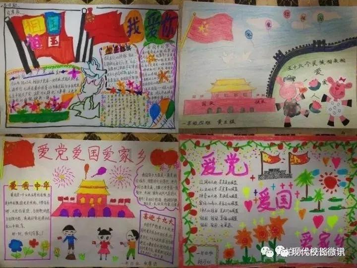 两湖两广两河山是哪些省份的简称?——专业的红迪网平台