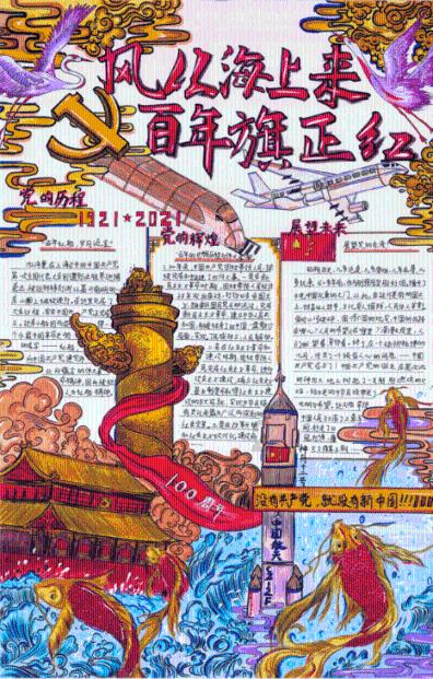 来长两天哪能够?这里就能玩一天