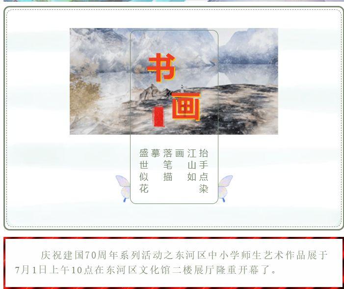 逗小猴开心系列200