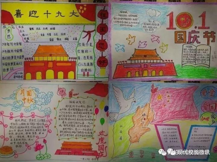 女生回我楼下有怎么回呢？游戏画面