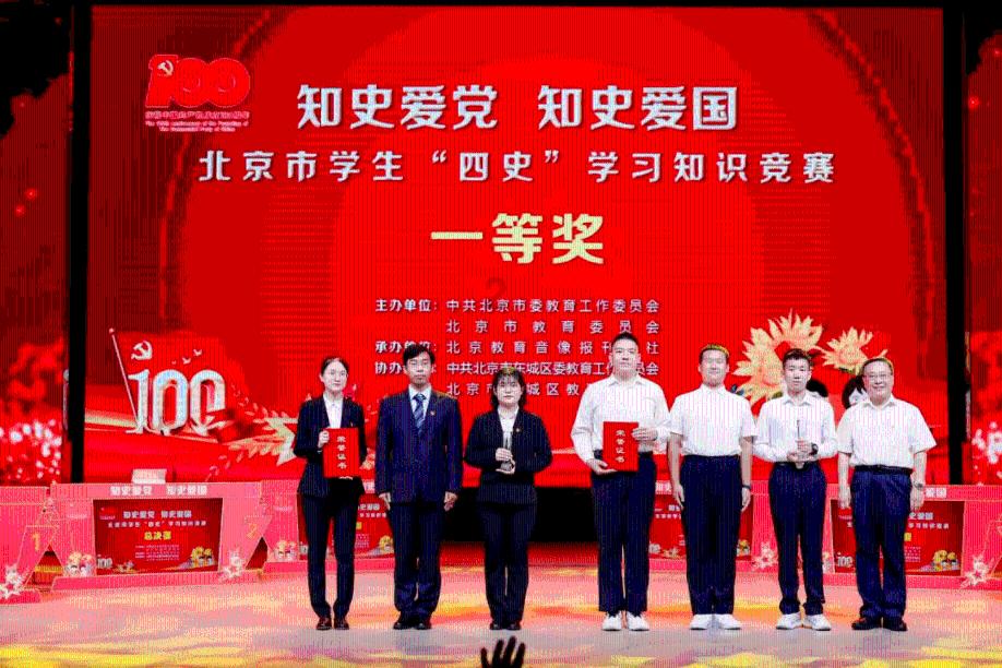 投篮得高分