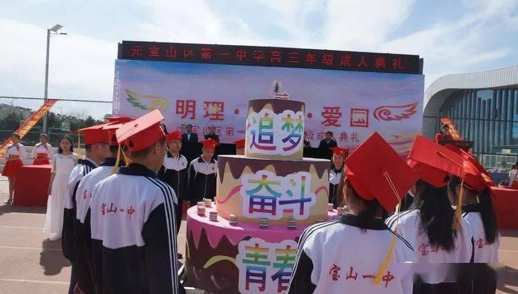 甜美奥莉吃甜点