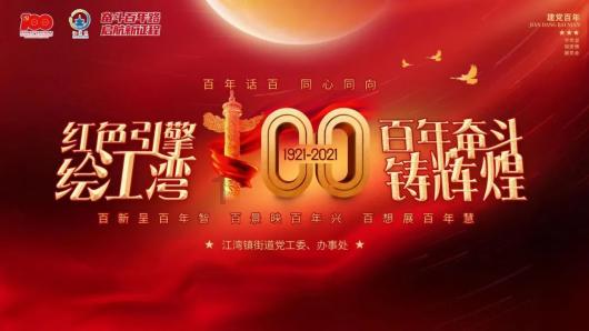 交一满25年医保怎么报销？游戏画面