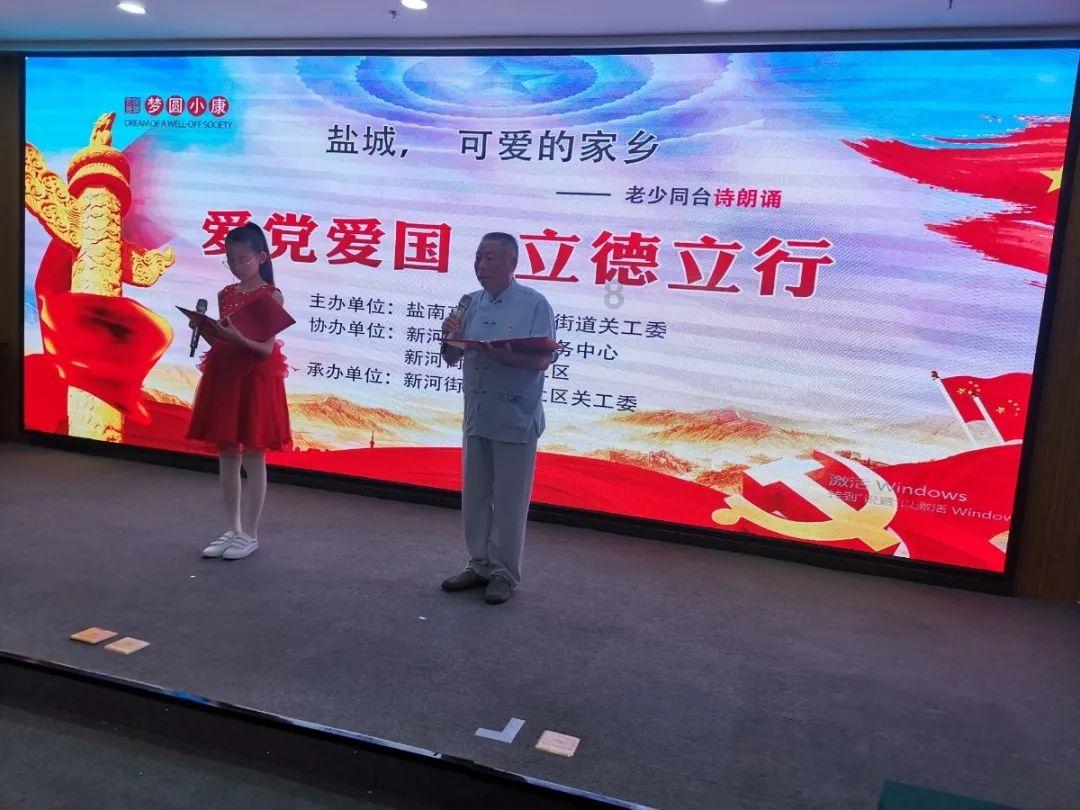 驱蚊小夜灯真的有管用吗？