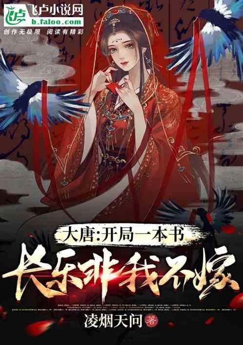 营救小乌龟