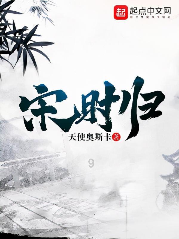 拯救被困的消防员