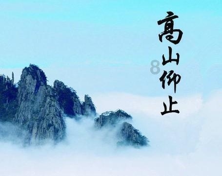 年货好物—高颜值防火保险柜!