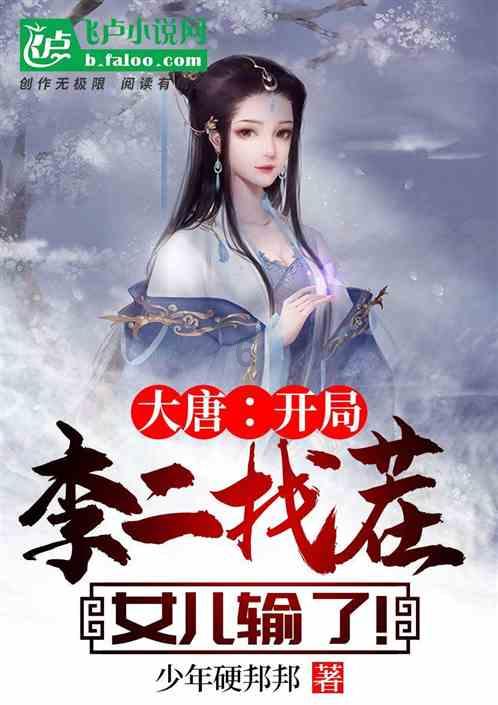 最好吃的泡面