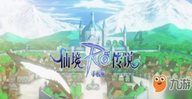 诅咒之书